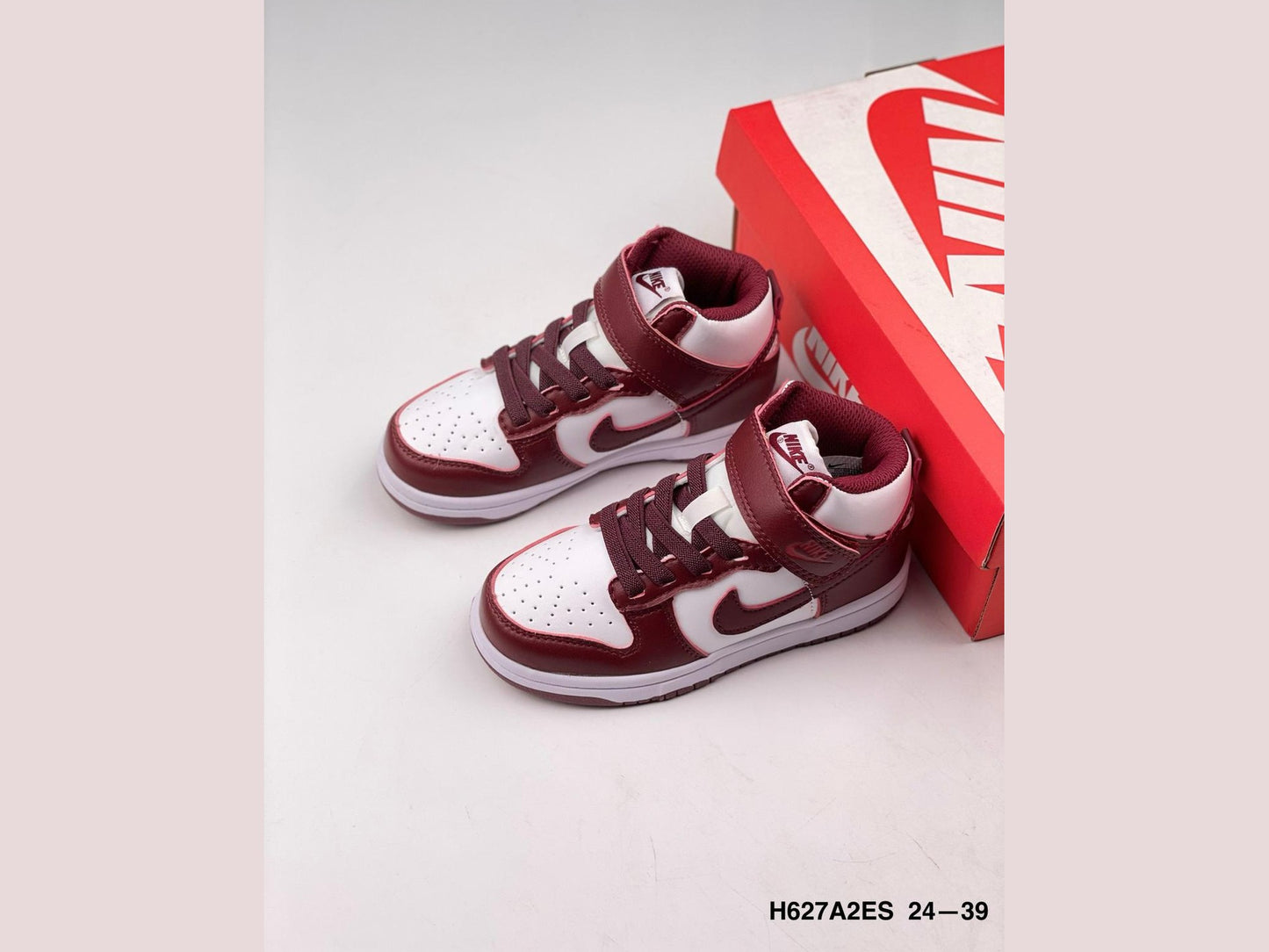 Nike Dunk SB - kids