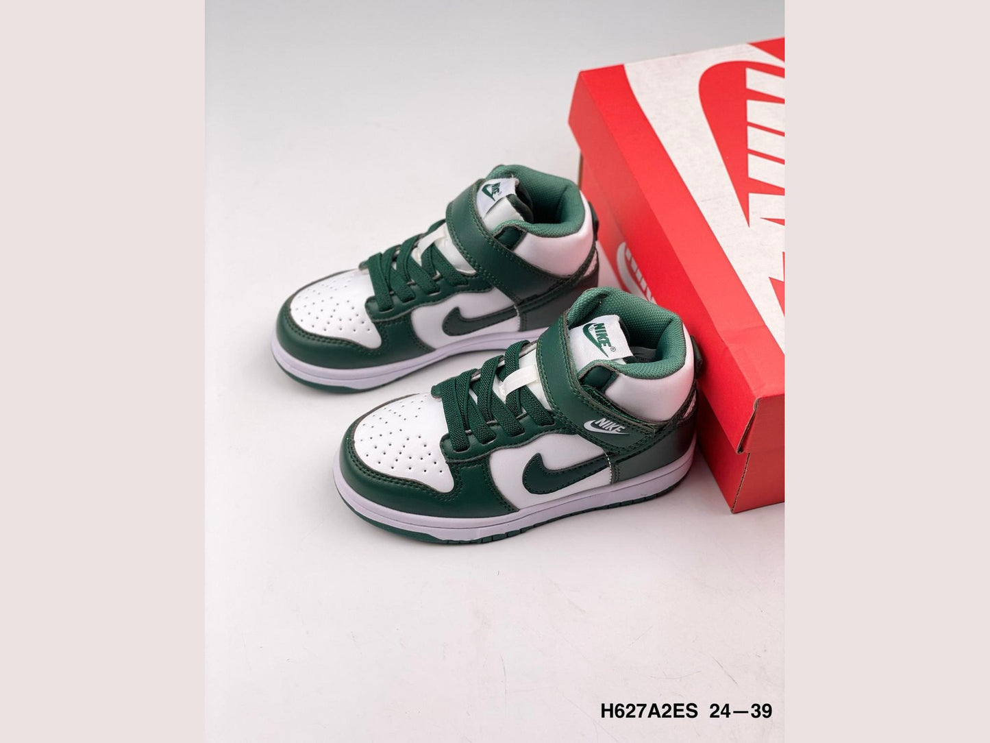 Nike Dunk SB - kids