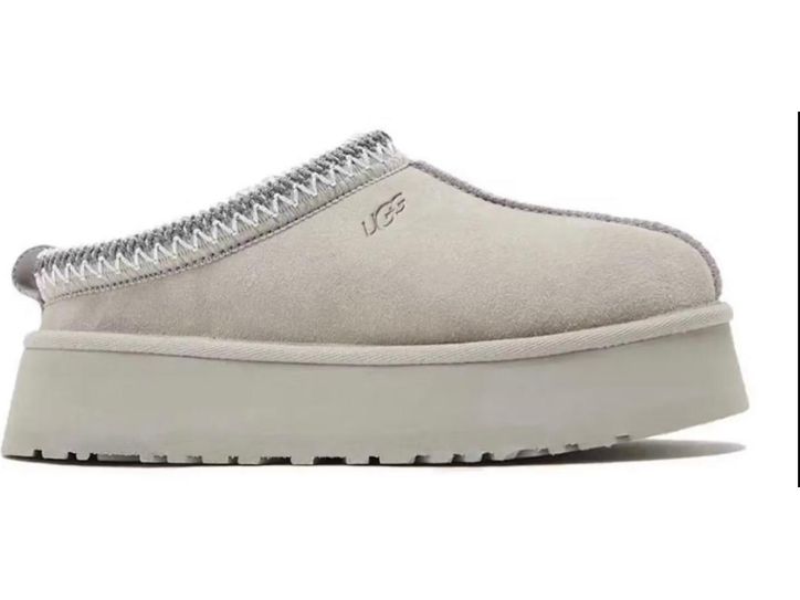 Ugg Slippers