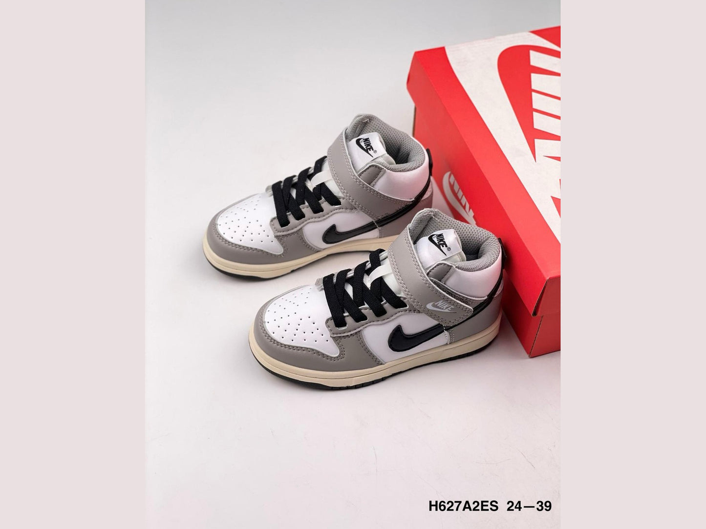 Nike Dunk SB - kids
