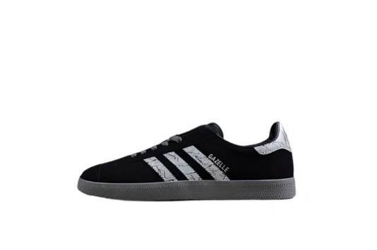 Adidas gazelle