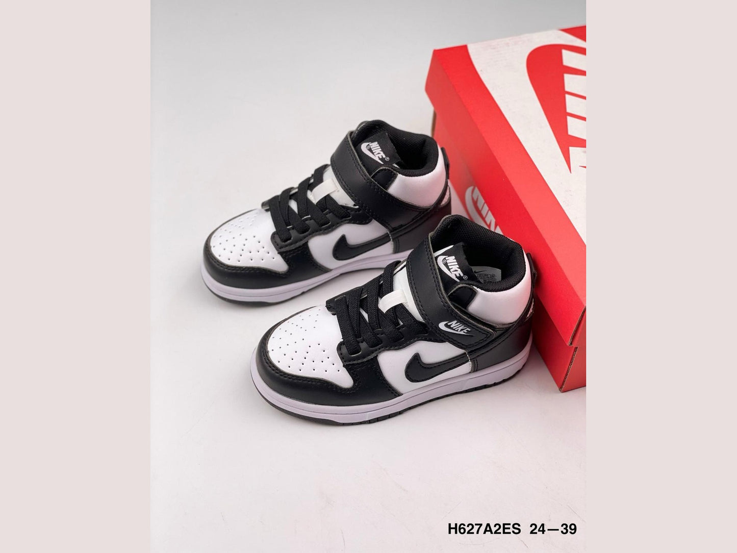 Nike Dunk SB - kids