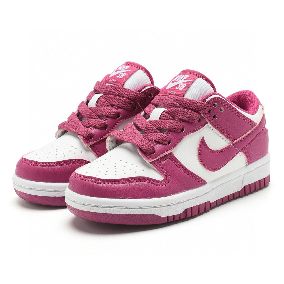 Nike Dunk SB - kids