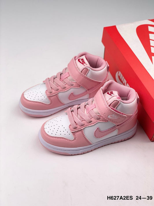 Nike Dunk SB - kids