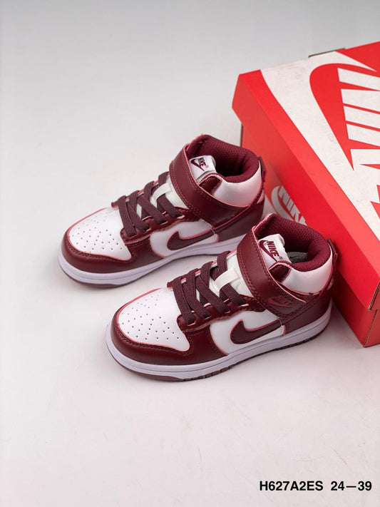 Nike Dunk SB - kids