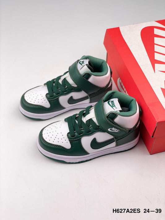 Nike Dunk SB - kids