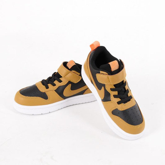 Nike Dunk SB - kids