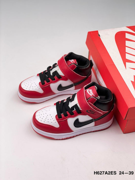 Nike Dunk SB - kids