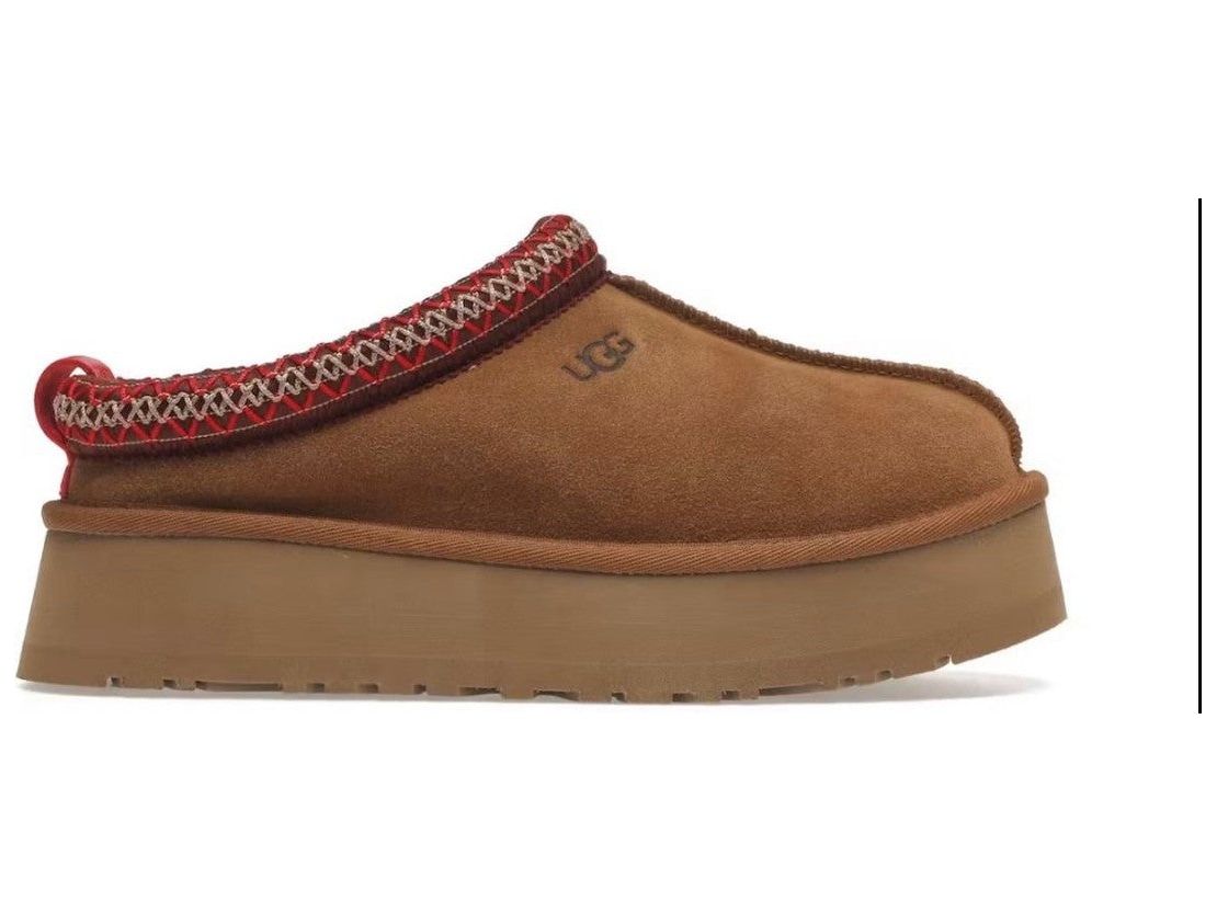 Ugg Slippers