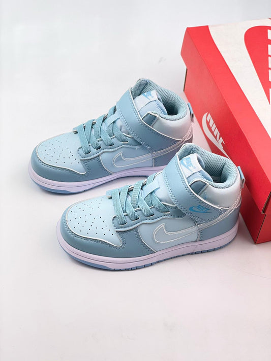 Nike Dunk SB - kids