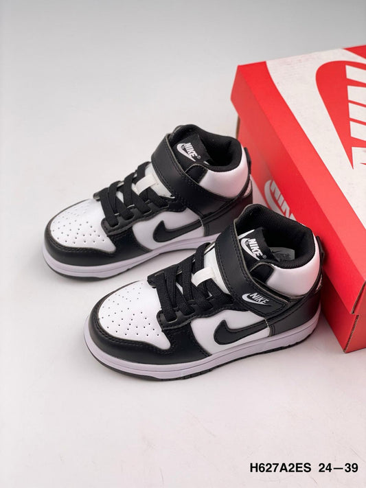 Nike Dunk SB - kids